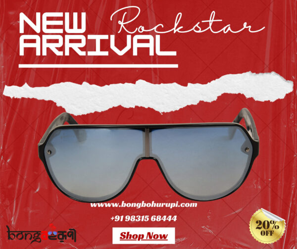 New Rockstar Sunglass