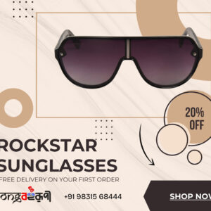 Rockstar Sunglass