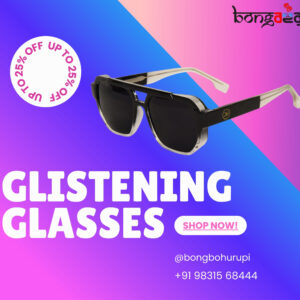 Glistening Sunglass