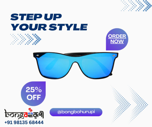 Color Sunglass