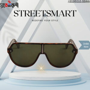 Streetsmart Glass