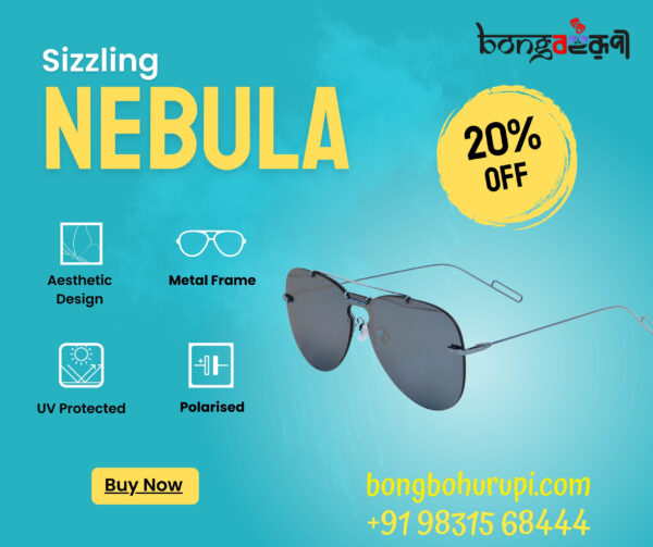 Nebula Sunglass