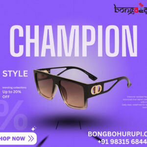 Champion Sunglass
