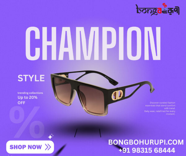 Champion Sunglass